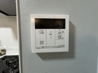 自動でお風呂が沸くから快適にバスタイムも過ごせる☆