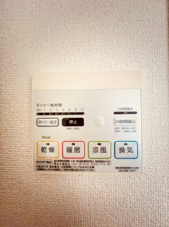 【その他】