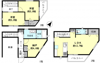 【間取り】