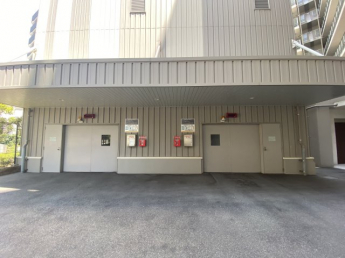 【その他】