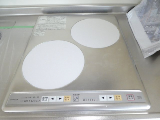 ベルメゾン大久保※写真は同物件別部屋です