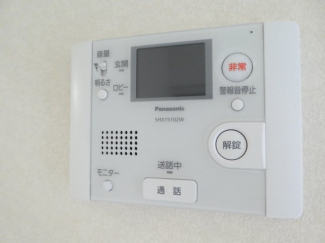ベルメゾン大久保※写真は同物件別部屋です