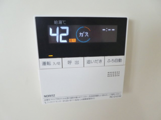 ベルメゾン大久保※写真は同物件別部屋です