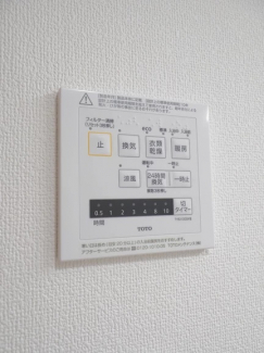 ヒルズ夙川の画像