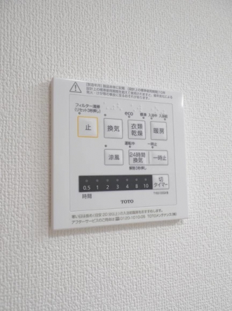 ヒルズ夙川の画像