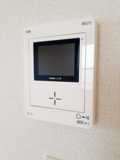 【セキュリティ】