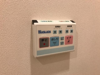 シャワートイレ