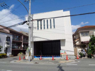 西宮市樋之池町の店舗事務所の画像