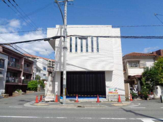 西宮市樋之池町の店舗事務所の画像