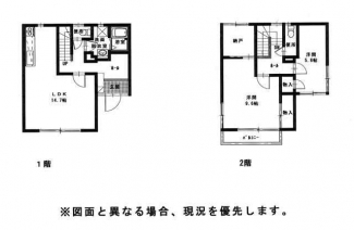 松山市東石井１丁目の中古一戸建ての画像