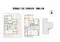 松山市空港通２丁目の中古一戸建ての画像
