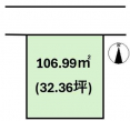 松山市宮西２丁目の売地の画像