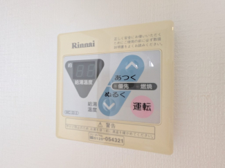 【その他設備】