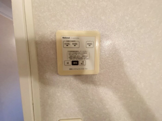 【その他設備】