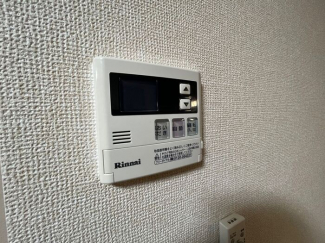 【その他設備】