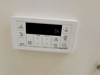 【その他設備】