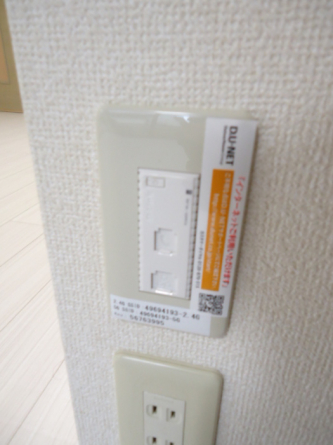 【その他設備】