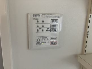 【その他設備】