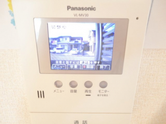 【その他設備】