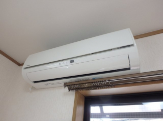 エアコン完備