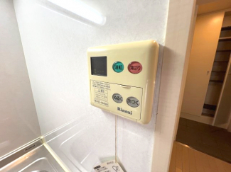 【その他設備】