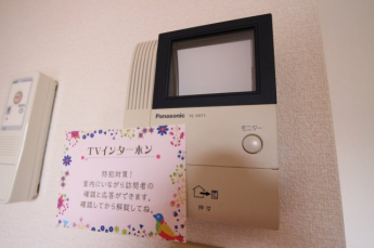 【セキュリティ】