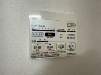 【その他設備】