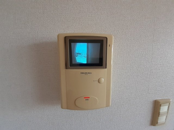 【セキュリティ】