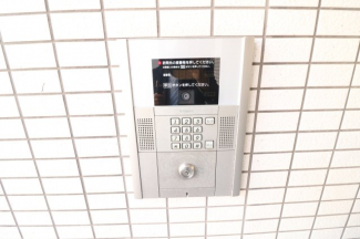 【セキュリティ】