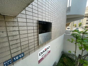 【外観パース】