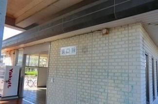 ＪＲ播但線　京口駅まで1500m