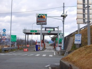 船津インターまで2300m