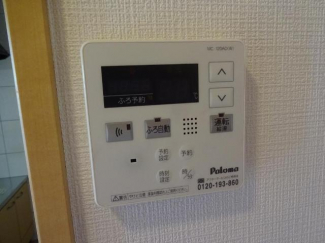 給湯器リモコン