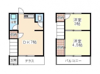 神戸市垂水区東垂水２丁目のテラスの画像