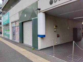 松山市本町６丁目の中古マンションの画像