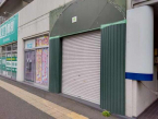 松山市本町６丁目の中古マンションの画像