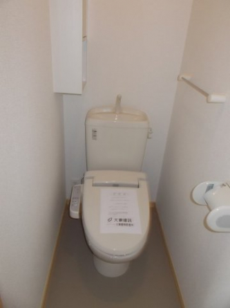 【トイレ】