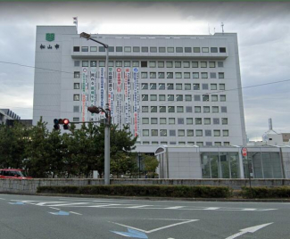 松山市役所まで1020m