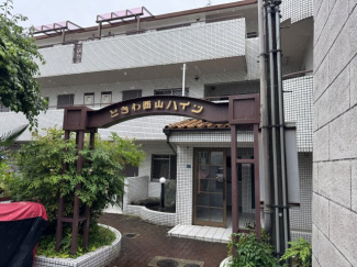 【その他】