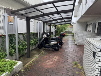 【その他】