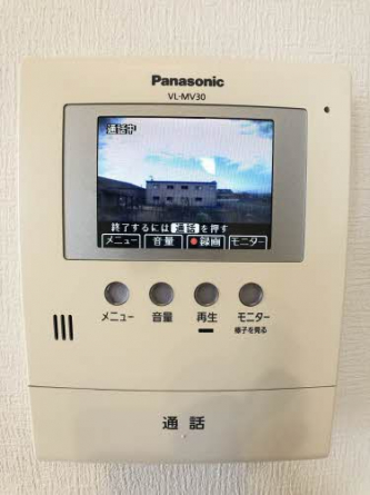 【その他設備】