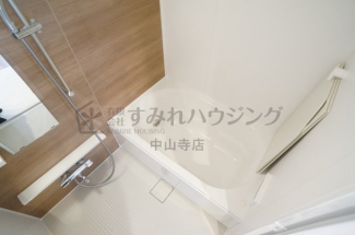 【風呂】