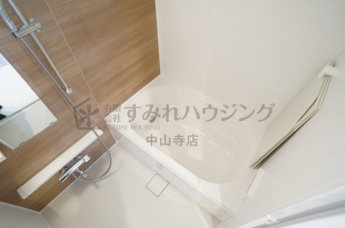 【風呂】