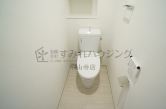 【トイレ】