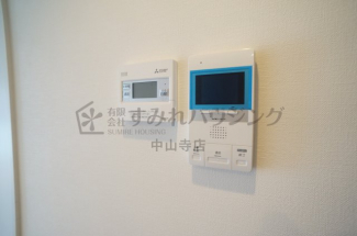 【セキュリティ】