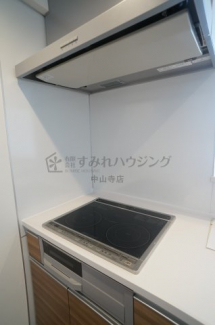 【キッチン】