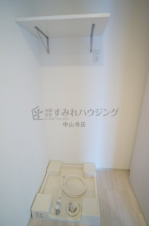 【その他設備】