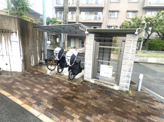 【その他共有部分】