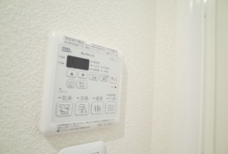 【その他設備】