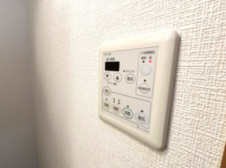 【その他設備】